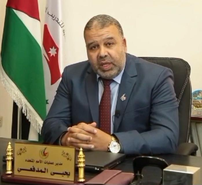Yahia Al Medfaie